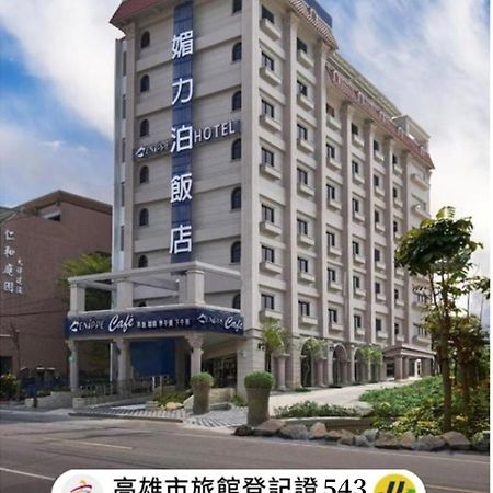 Menippe Hotel Kaohsiung Extérieur photo